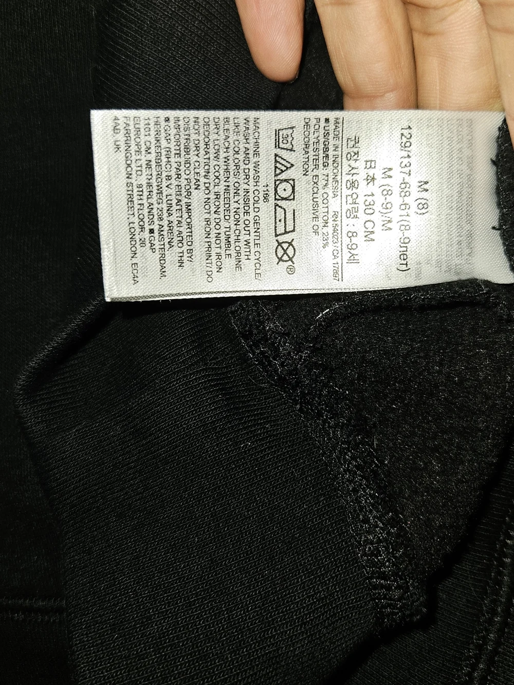 GAP x Mickey Mouse Black Hoodie